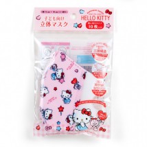 日本 SKATER HELLO KITTY 兒童 3D 立體口罩